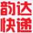 韻達速遞網(wǎng)點客戶端 v7.8.4 最新版下載