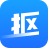 全自動(dòng)摳圖軟件 v5.1.0.489 官方免費(fèi)版
