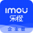 樂(lè)橙含光電腦版官方版 v2.6.0