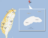 釣魚(yú)島超清晰地形圖（1:100比例）