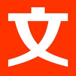 XX百度文庫(kù)下載器 v3.0新版