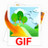 iStonsoft GIF Maker v1.0.82 綠色破解版