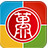 無限寶PC客戶端 18.0 官方版