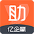 億企贏辦稅助手 V3.5 官方版