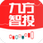 九方智投旗艦版 V3.8.1 破解版本