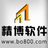 售樓大師房地產(chǎn)銷售管理系統(tǒng) V13.6 高級版