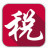 山東金三期企業(yè)所得稅匯算清繳系統(tǒng) V2.1.150 最新版