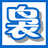 虛擬歌手 v2.3 綠色免費版