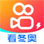 電腦端快手極速版 V11.2.30.5328 電腦版更新版