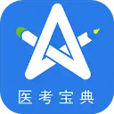 星題庫(kù)電腦版 V5.13.1 破解版本