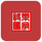 快樂碼字 v4.7.3 綠色版免費下載