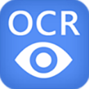 迅捷OCR文字識(shí)別軟件 v8.6.1.2 官方版發(fā)布
