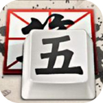 八哥五筆打字員 V8.7 綠色版
