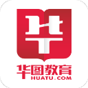 華圖教育電腦版 V7.3.120（PC端）