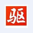 最新版本的萬(wàn)能網(wǎng)卡驅(qū)動(dòng) V2023