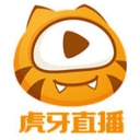 虎牙直播PC版 V5.35.1.0 官方更新版