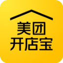 美團(tuán)開(kāi)店寶電腦版 V9.17.1
