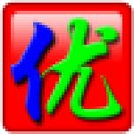 標(biāo)準(zhǔn)ABC拼音輸入法 綠色版 V5.23