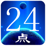 24點(diǎn)計(jì)算器 v2.1 綠色版