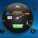 Energy Management V15.0正式版
