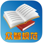 眾智建筑資源 V7.0 免費(fèi)版發(fā)布