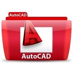 CAD2016激活工具