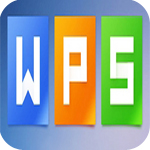 WPS Office 2007 專業(yè)版