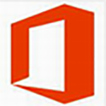 Office2019辦公軟件最新免激活特別版