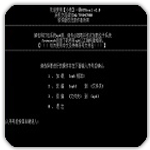 OllyDbg 64位 V2.01 漢化版