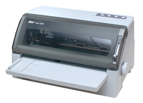 中稅NX-500打印機官方驅(qū)動 v2023官方版