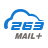 263企業(yè)郵箱 v2.6.22.3 官方版