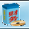 通用財(cái)務(wù)軟件 V7.0 綠色版 免費(fèi)下載