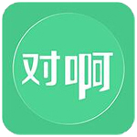 對(duì)啊課堂 V5.0.7.5 官方版