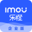樂(lè)橙視頻監(jiān)控 V1.5 電腦版版