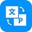 免費版 PDF 轉 PPT 軟件 V3.3.5