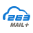 企業(yè)郵箱263 V2.6.22.3 正式版