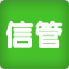 信管網(wǎng)電腦版 V2.1.5 破解版本