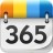 365日歷 V3.2.2014.5756 綠色版電腦版