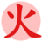 higan V1.0.7 SFC模擬器綠色漢化版