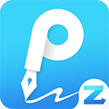 免費(fèi)版PDF編輯器 電腦版 V2.0.8.3