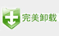 如何完全卸載 v31.16