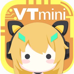 VTmini虛擬直播平臺