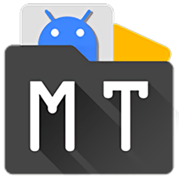 MT管理器永久會員 v2.5.0
