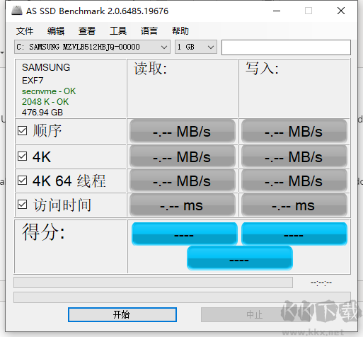 AS SSD Benchmark下載