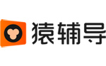 猿輔導(dǎo) 版本 6.88.1.12016