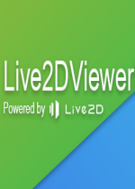 Live2DViewerEX 更新至 v20230604