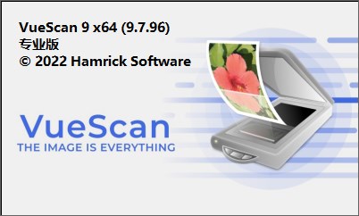 VueScan Pro v9.7.96 Green Edition
