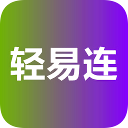 輕松點擊器PC版