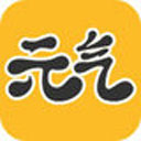 元氣桌面2023官方最新版