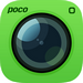 POCO圖片瀏覽器PC版 V1.0.0.5